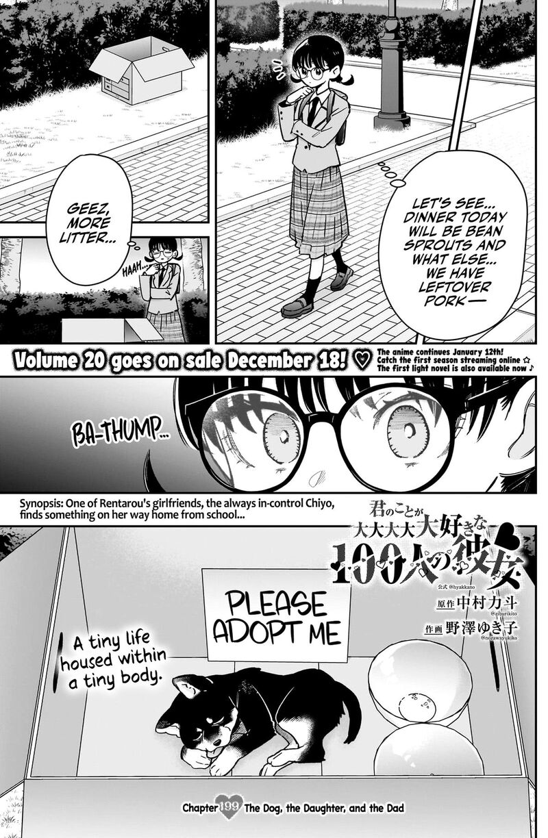 Kimi No Koto Ga Daidaidaidaidai Suki Na 100 Nin No Kanojo Chapter 199 Page 2