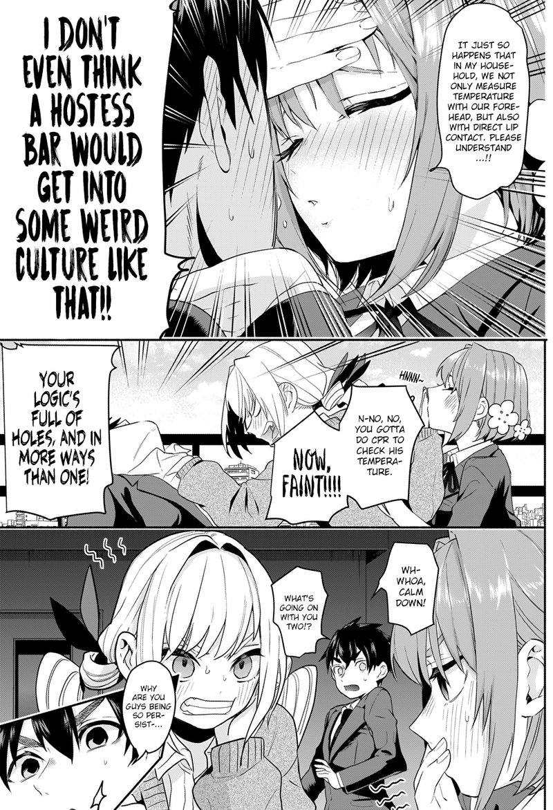 Kimi No Koto Ga Daidaidaidaidai Suki Na 100 Nin No Kanojo Chapter 2 Page 18