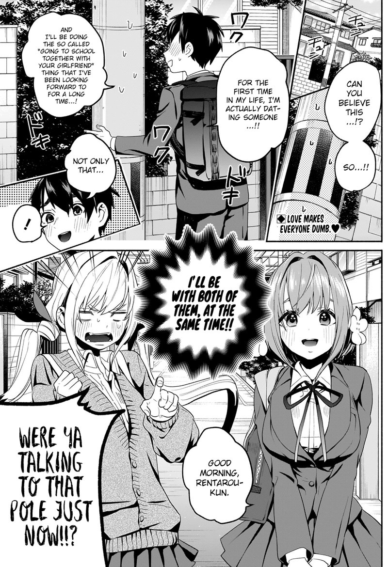 Kimi No Koto Ga Daidaidaidaidai Suki Na 100 Nin No Kanojo Chapter 2 Page 2