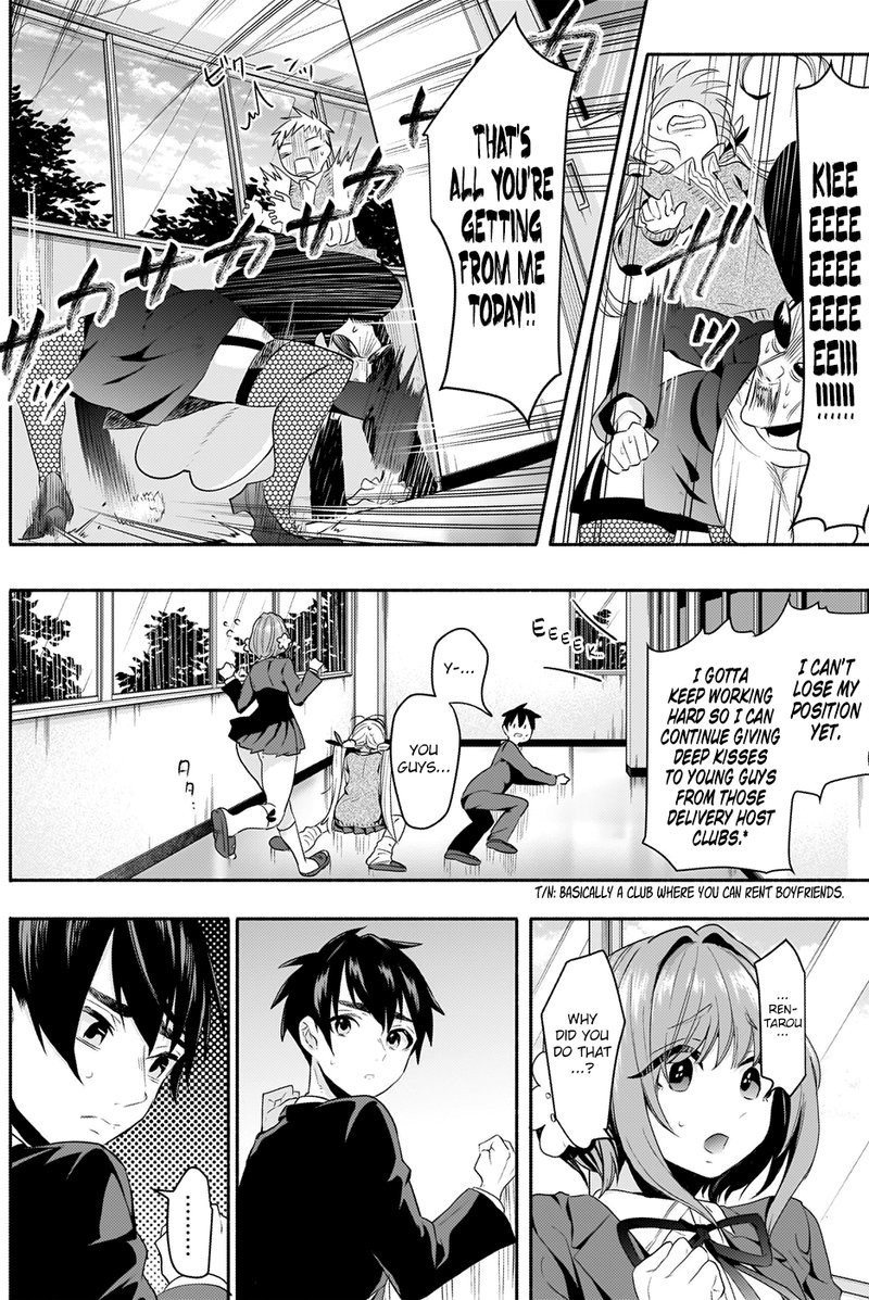 Kimi No Koto Ga Daidaidaidaidai Suki Na 100 Nin No Kanojo Chapter 2 Page 39