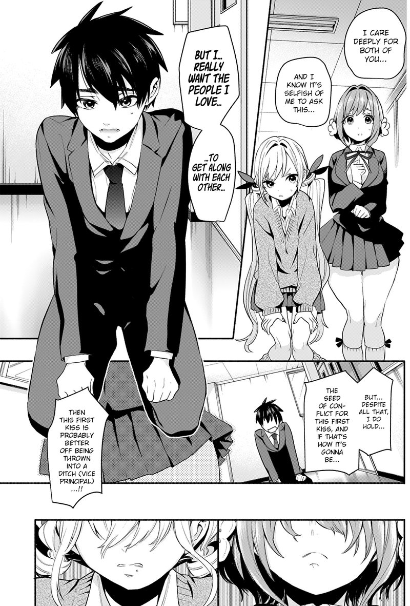 Kimi No Koto Ga Daidaidaidaidai Suki Na 100 Nin No Kanojo Chapter 2 Page 40