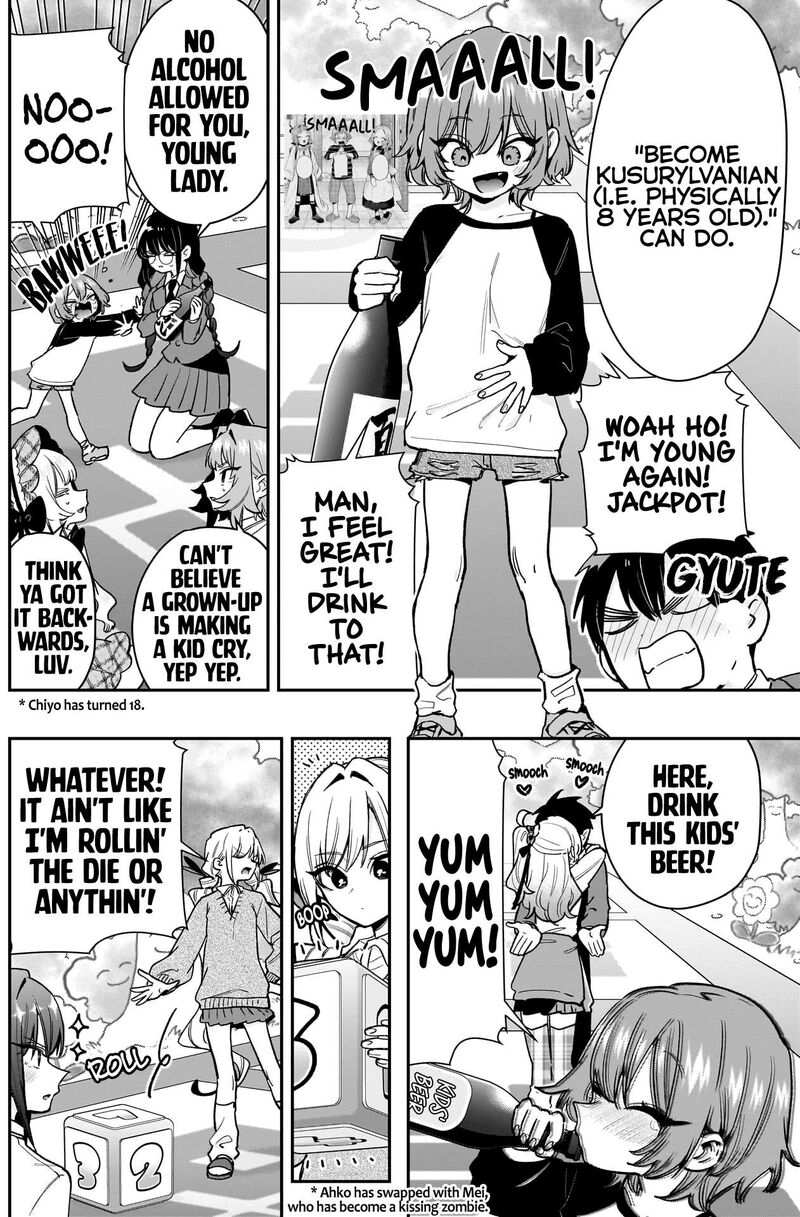 Kimi No Koto Ga Daidaidaidaidai Suki Na 100 Nin No Kanojo Chapter 201 Page 3