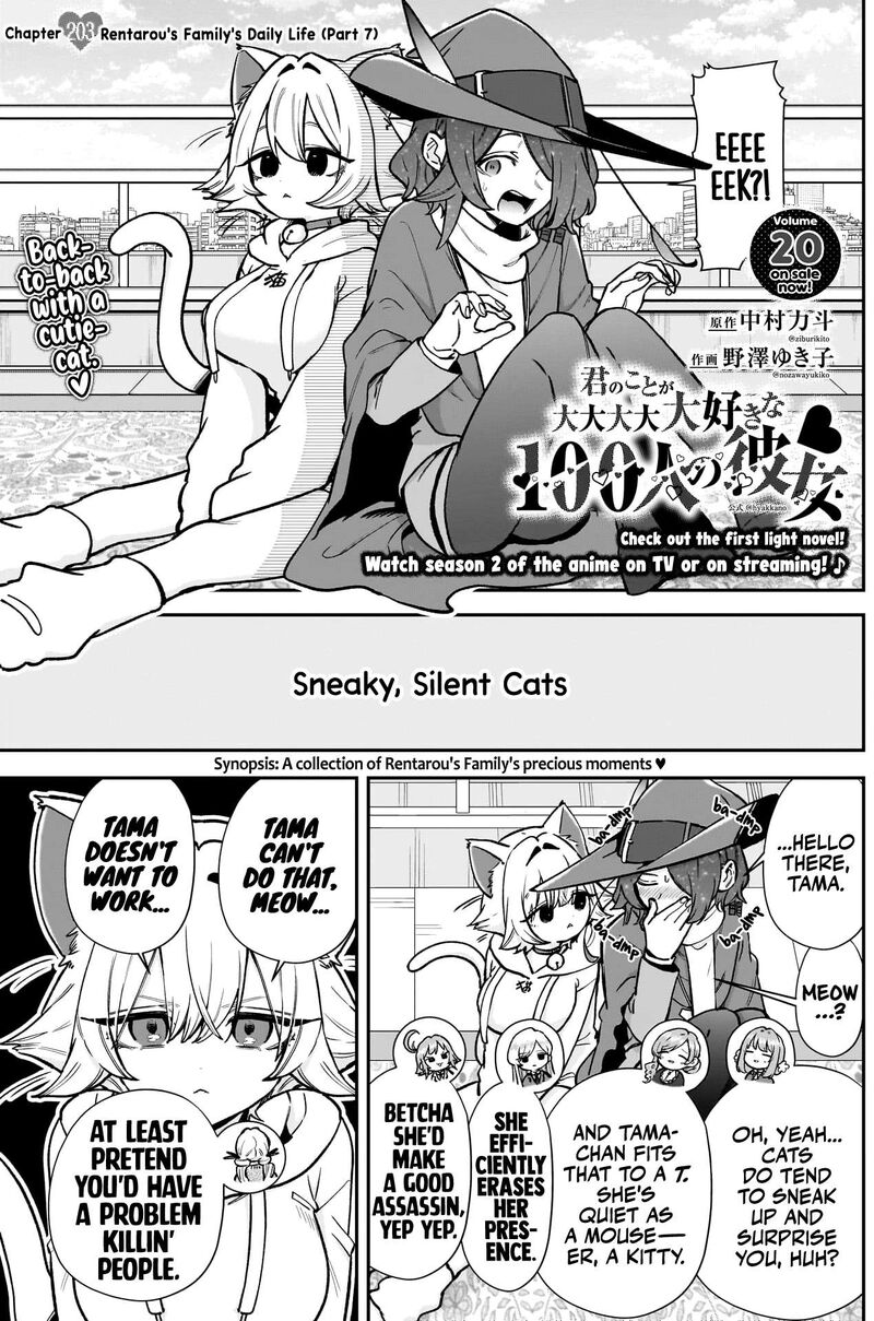 Kimi No Koto Ga Daidaidaidaidai Suki Na 100 Nin No Kanojo Chapter 203 Page 2