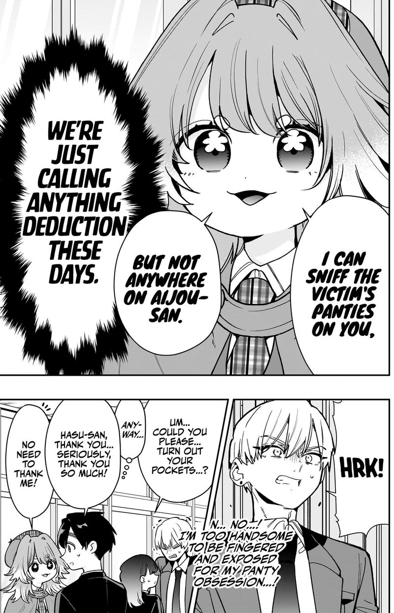 Kimi No Koto Ga Daidaidaidaidai Suki Na 100 Nin No Kanojo Chapter 204 Page 14