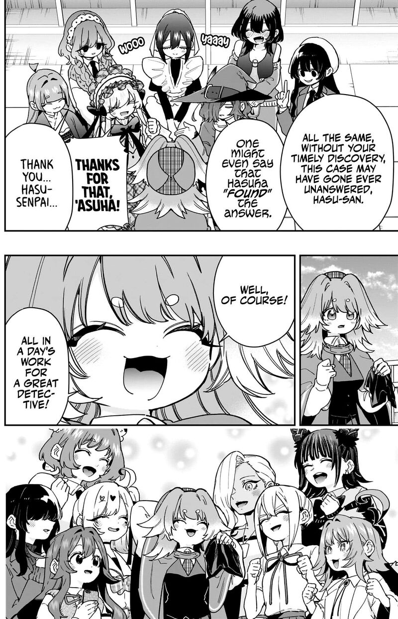Kimi No Koto Ga Daidaidaidaidai Suki Na 100 Nin No Kanojo Chapter 205 Page 19