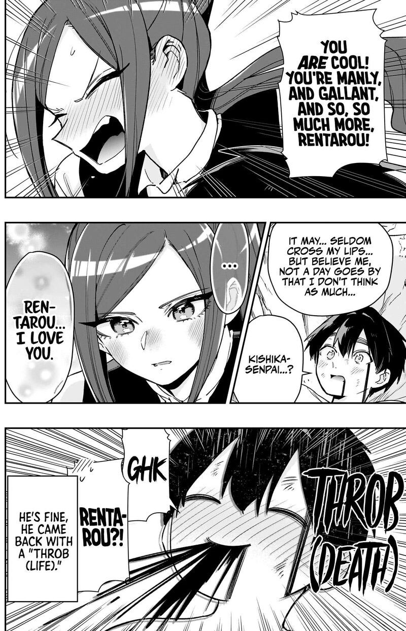 Kimi No Koto Ga Daidaidaidaidai Suki Na 100 Nin No Kanojo Chapter 206 Page 17
