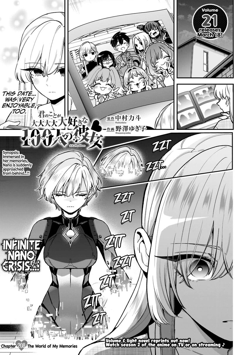 Kimi No Koto Ga Daidaidaidaidai Suki Na 100 Nin No Kanojo Chapter 208 Page 2