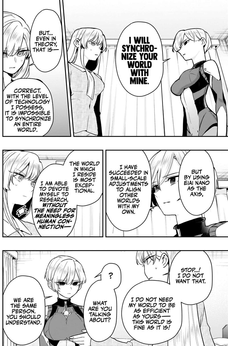 Kimi No Koto Ga Daidaidaidaidai Suki Na 100 Nin No Kanojo Chapter 208 Page 5