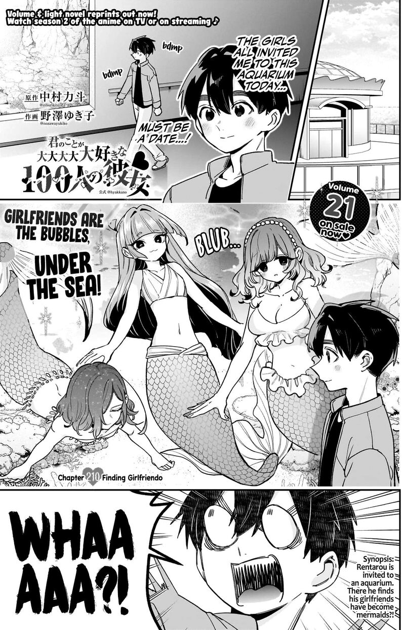 Kimi No Koto Ga Daidaidaidaidai Suki Na 100 Nin No Kanojo Chapter 210 Page 2
