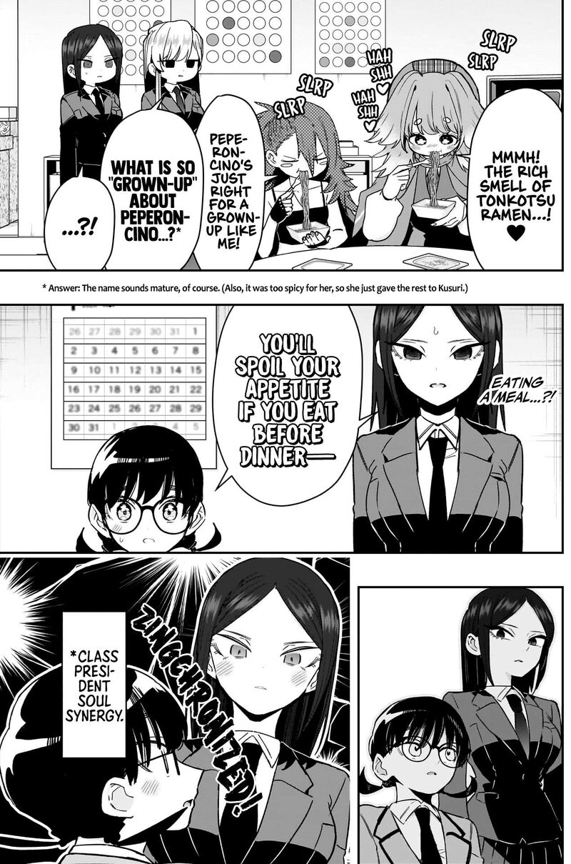 Kimi No Koto Ga Daidaidaidaidai Suki Na 100 Nin No Kanojo Chapter 214 Page 13