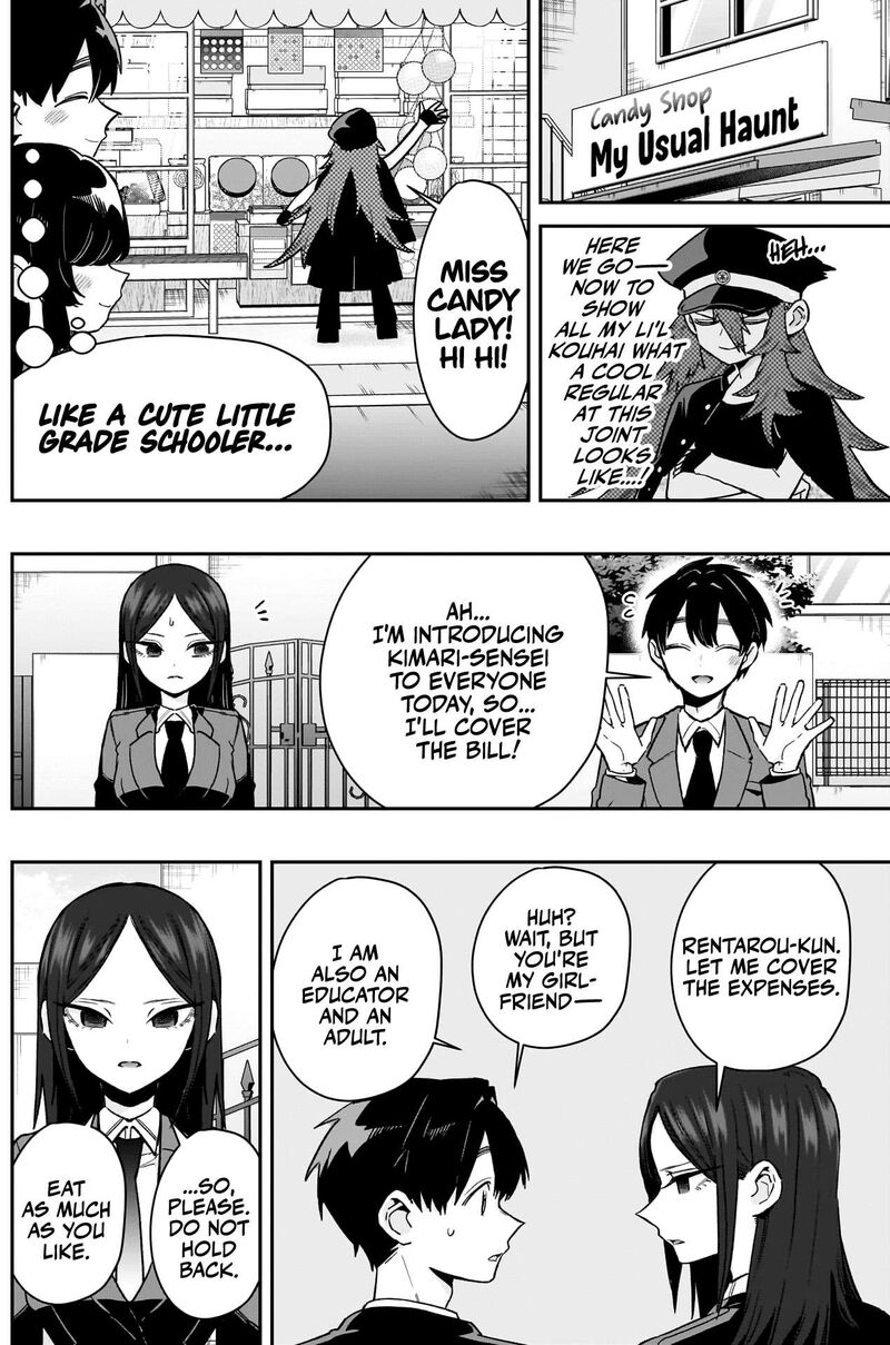 Kimi No Koto Ga Daidaidaidaidai Suki Na 100 Nin No Kanojo Chapter 214 Page 8