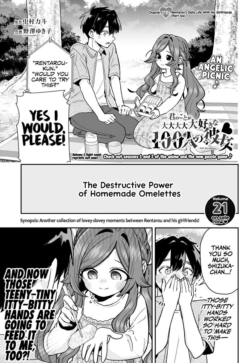 Kimi No Koto Ga Daidaidaidaidai Suki Na 100 Nin No Kanojo Chapter 215 Page 2