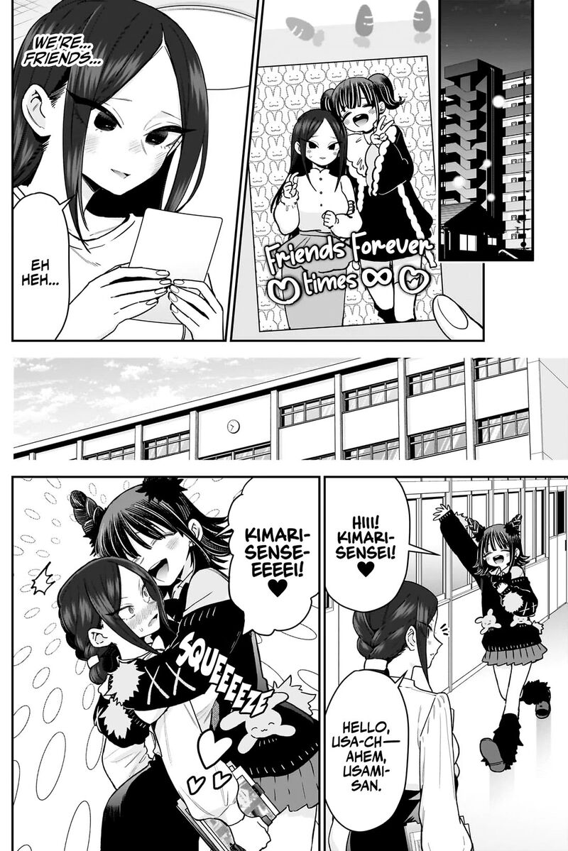 Kimi No Koto Ga Daidaidaidaidai Suki Na 100 Nin No Kanojo Chapter 216 Page 3