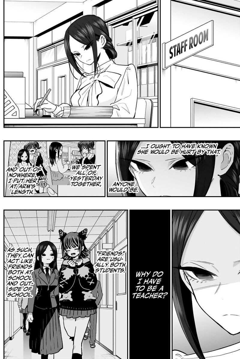 Kimi No Koto Ga Daidaidaidaidai Suki Na 100 Nin No Kanojo Chapter 216 Page 7