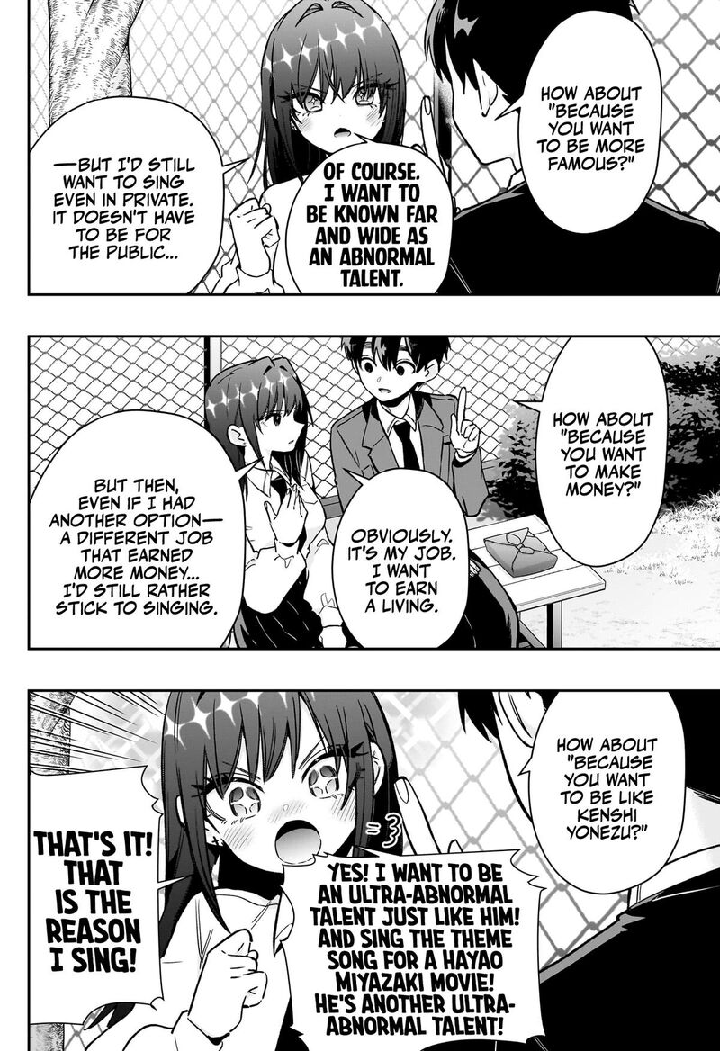 Kimi No Koto Ga Daidaidaidaidai Suki Na 100 Nin No Kanojo Chapter 217 Page 11