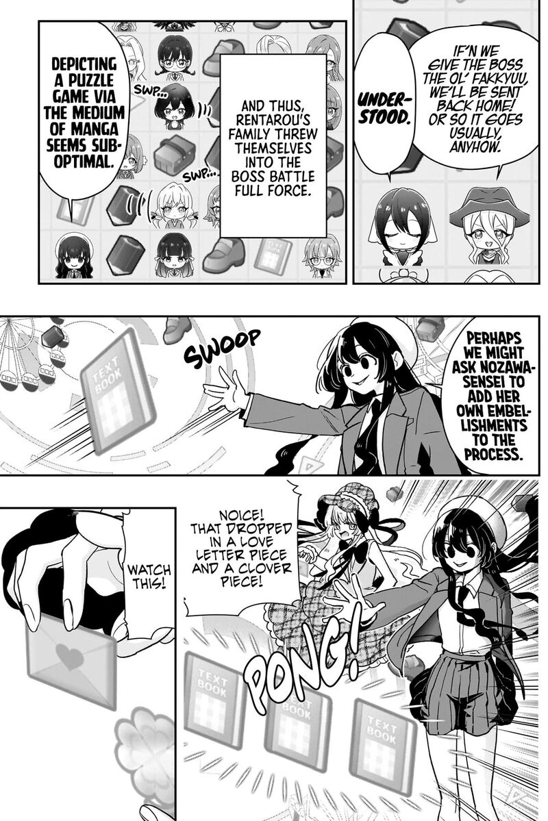 Kimi No Koto Ga Daidaidaidaidai Suki Na 100 Nin No Kanojo Chapter 218 Page 14