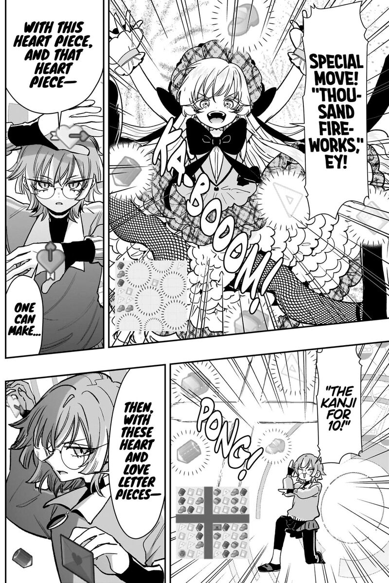 Kimi No Koto Ga Daidaidaidaidai Suki Na 100 Nin No Kanojo Chapter 218 Page 15