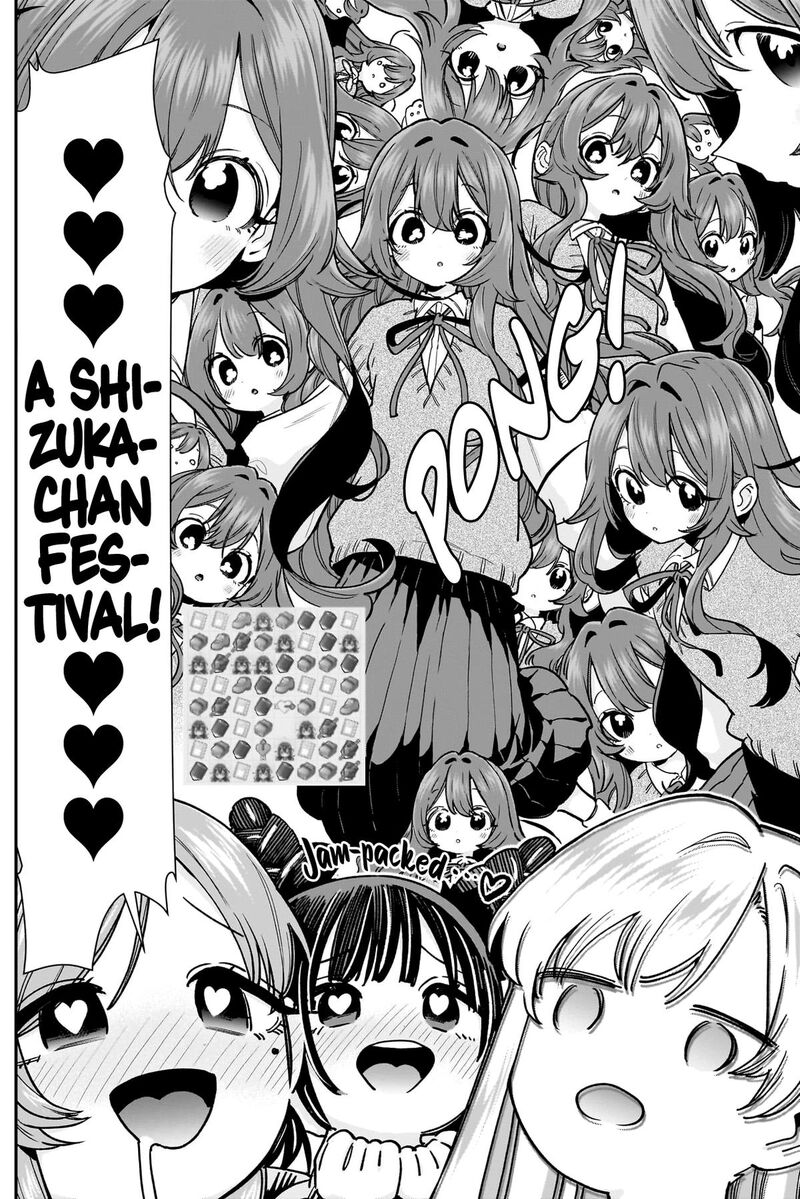 Kimi No Koto Ga Daidaidaidaidai Suki Na 100 Nin No Kanojo Chapter 218 Page 17