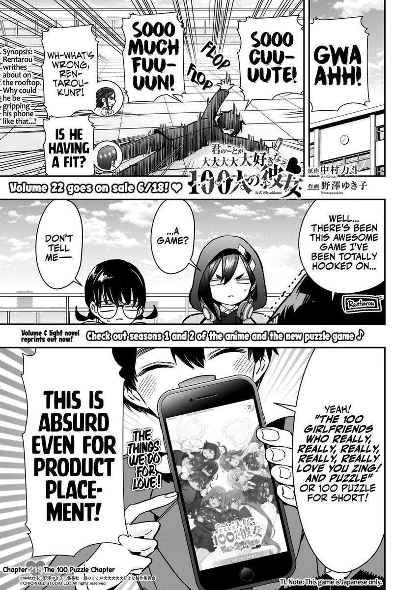 Kimi No Koto Ga Daidaidaidaidai Suki Na 100 Nin No Kanojo Chapter 218 Page 2