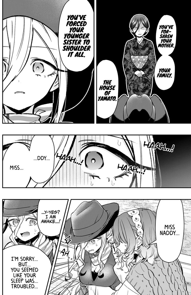 Kimi No Koto Ga Daidaidaidaidai Suki Na 100 Nin No Kanojo Chapter 219 Page 7