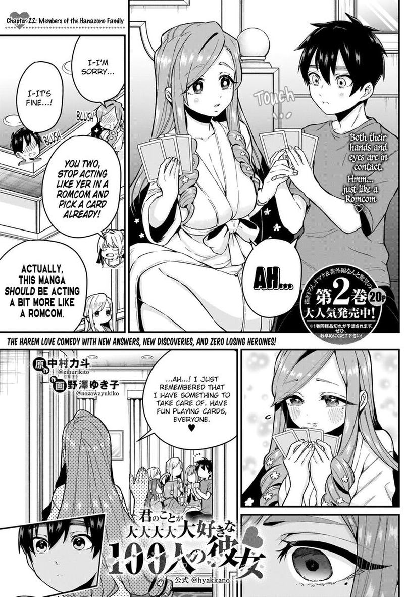 Kimi No Koto Ga Daidaidaidaidai Suki Na 100 Nin No Kanojo Chapter 22 Page 1