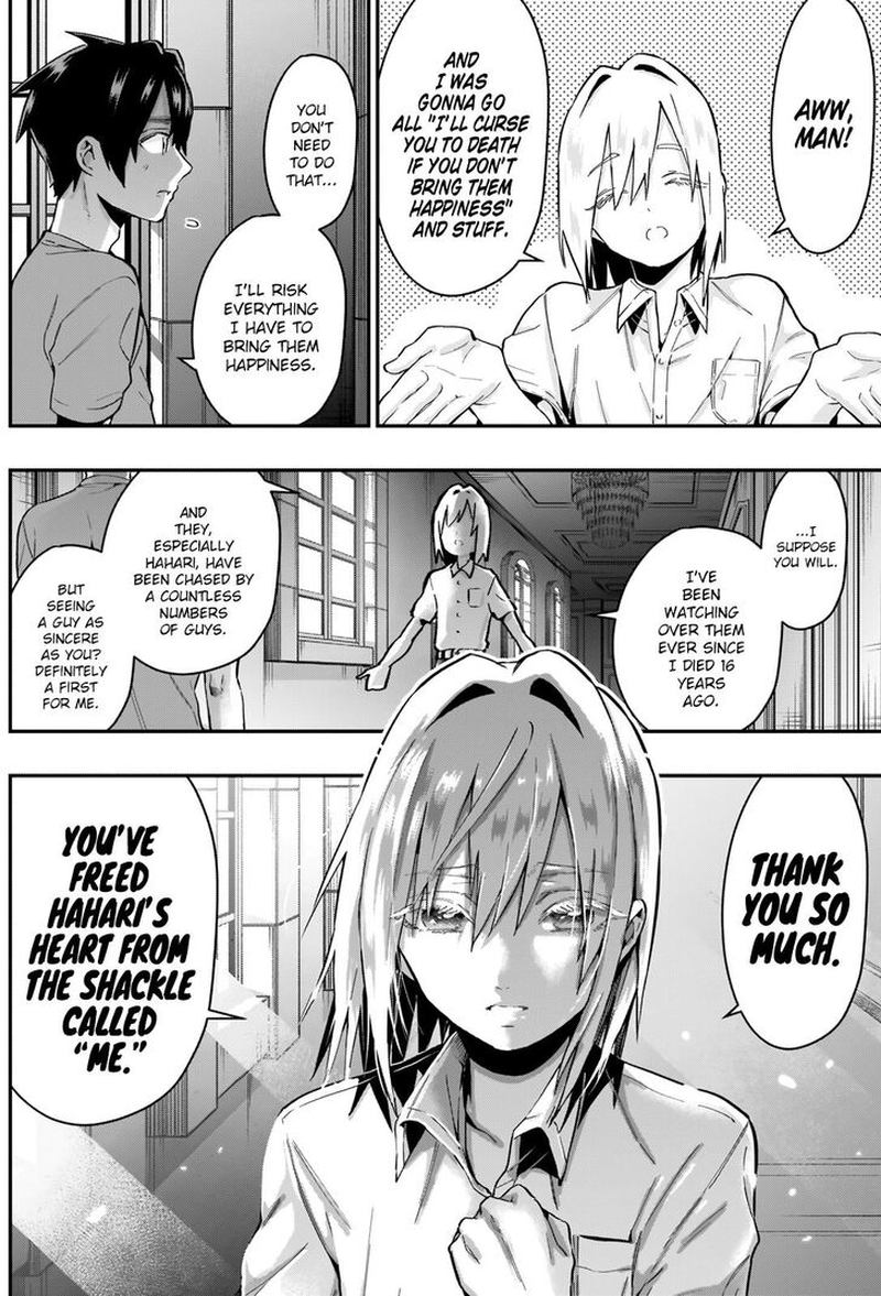 Kimi No Koto Ga Daidaidaidaidai Suki Na 100 Nin No Kanojo Chapter 22 Page 16