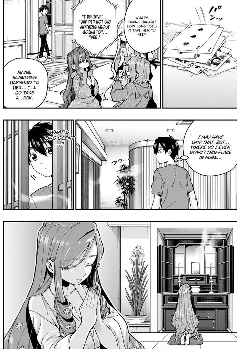 Kimi No Koto Ga Daidaidaidaidai Suki Na 100 Nin No Kanojo Chapter 22 Page 2