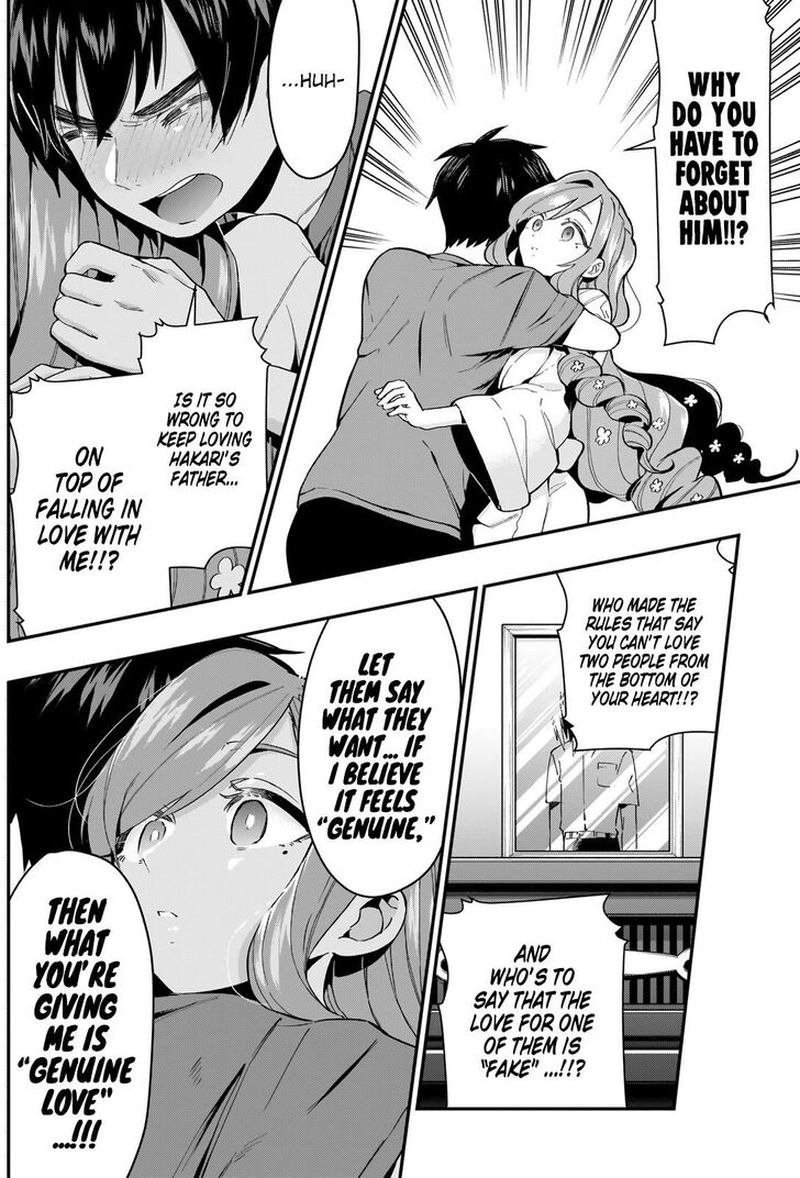 Kimi No Koto Ga Daidaidaidaidai Suki Na 100 Nin No Kanojo Chapter 22 Page 6