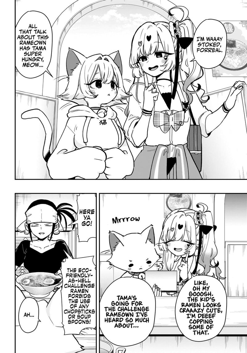Kimi No Koto Ga Daidaidaidaidai Suki Na 100 Nin No Kanojo Chapter 220 Page 10