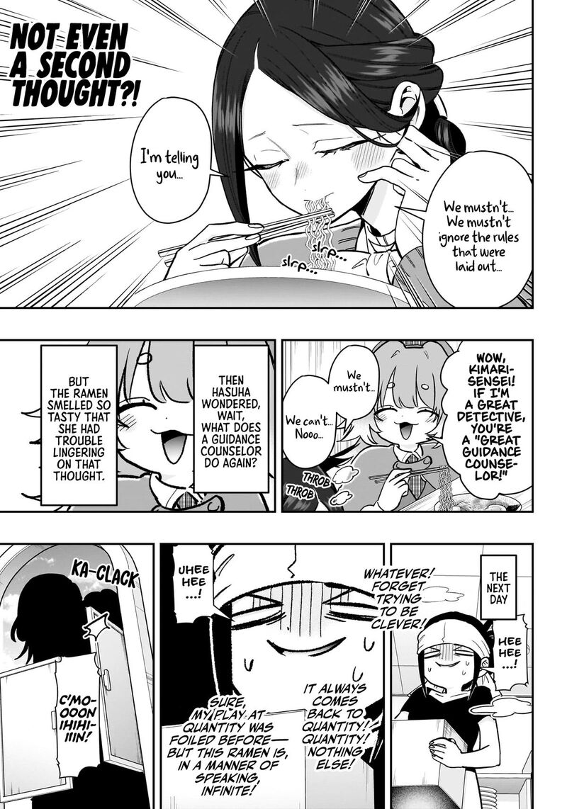 Kimi No Koto Ga Daidaidaidaidai Suki Na 100 Nin No Kanojo Chapter 220 Page 19