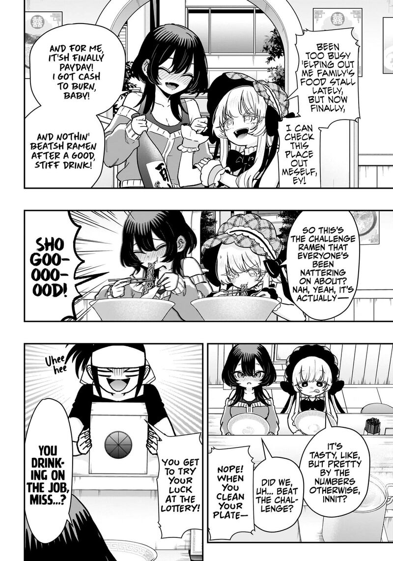 Kimi No Koto Ga Daidaidaidaidai Suki Na 100 Nin No Kanojo Chapter 220 Page 20