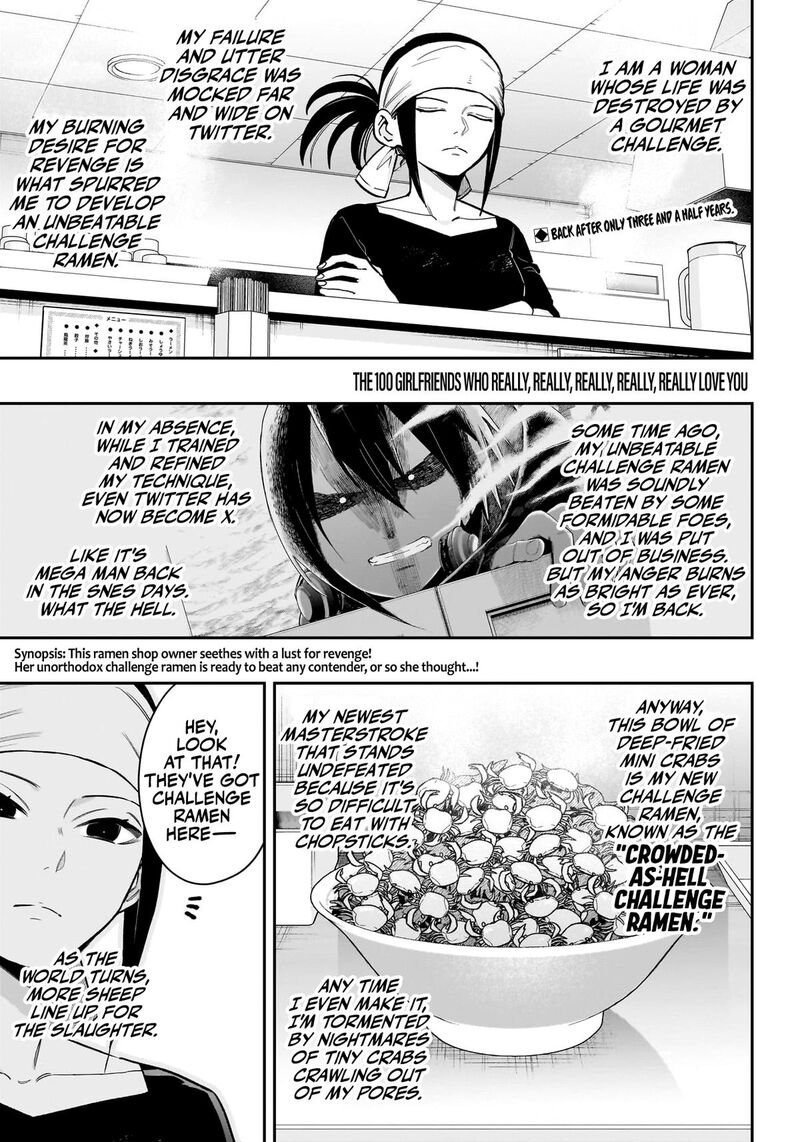 Kimi No Koto Ga Daidaidaidaidai Suki Na 100 Nin No Kanojo Chapter 220 Page 3
