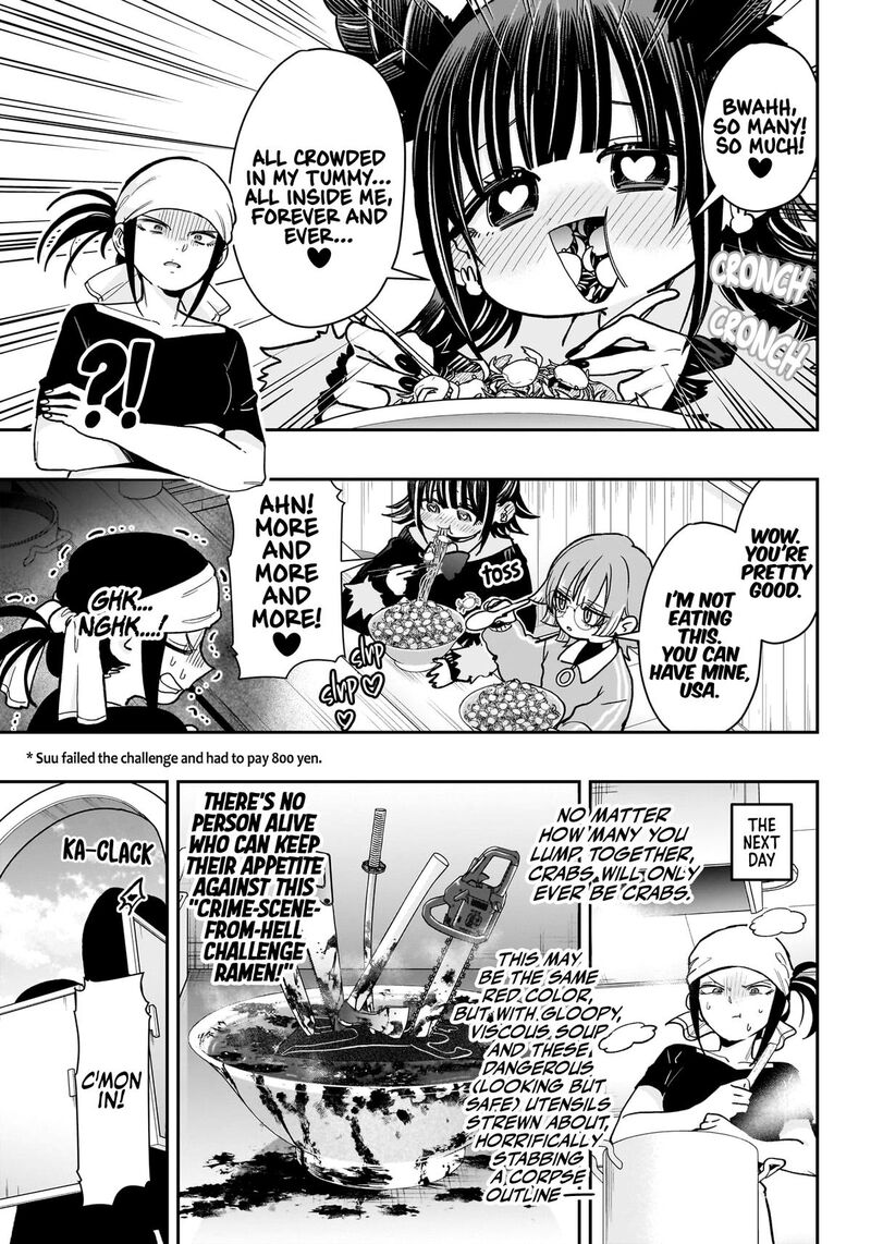 Kimi No Koto Ga Daidaidaidaidai Suki Na 100 Nin No Kanojo Chapter 220 Page 5