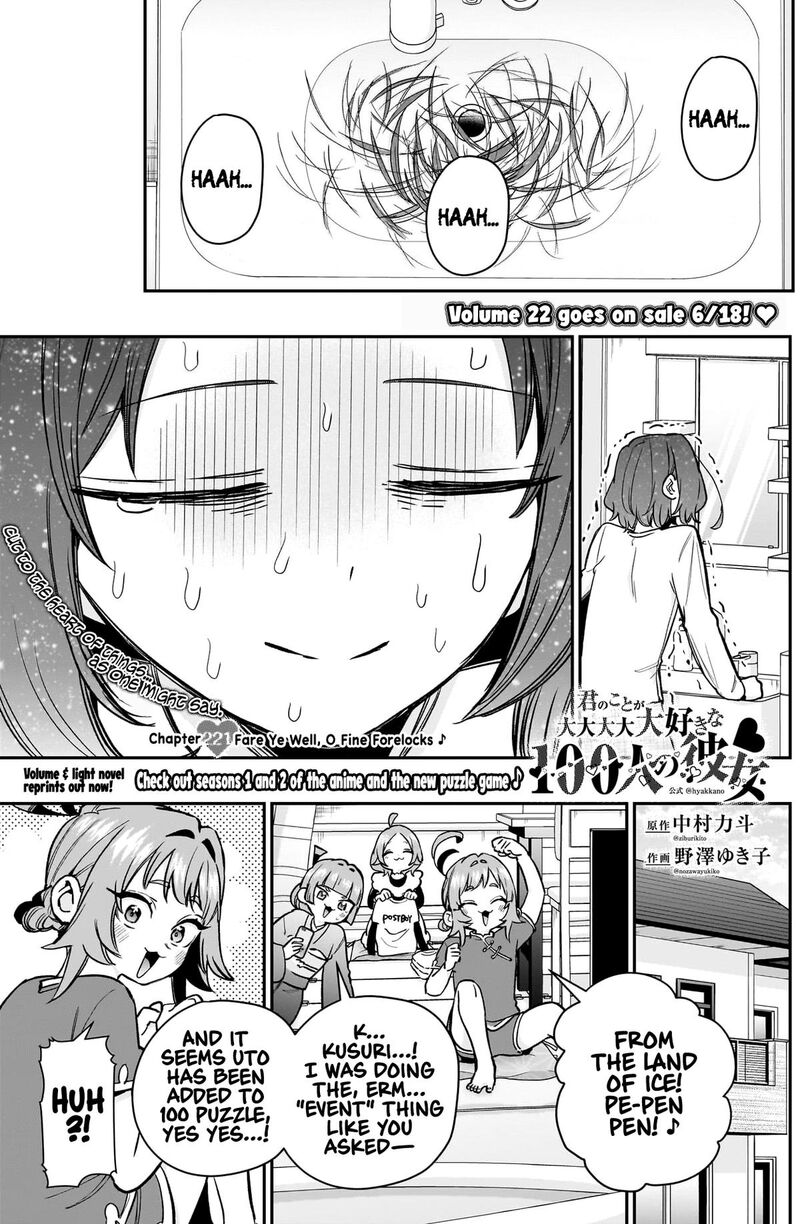 Kimi No Koto Ga Daidaidaidaidai Suki Na 100 Nin No Kanojo Chapter 221 Page 4