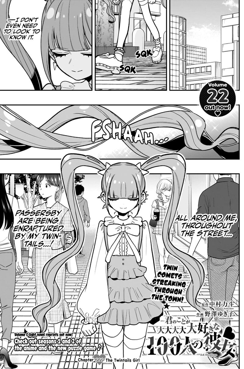 Kimi No Koto Ga Daidaidaidaidai Suki Na 100 Nin No Kanojo Chapter 222 Page 2