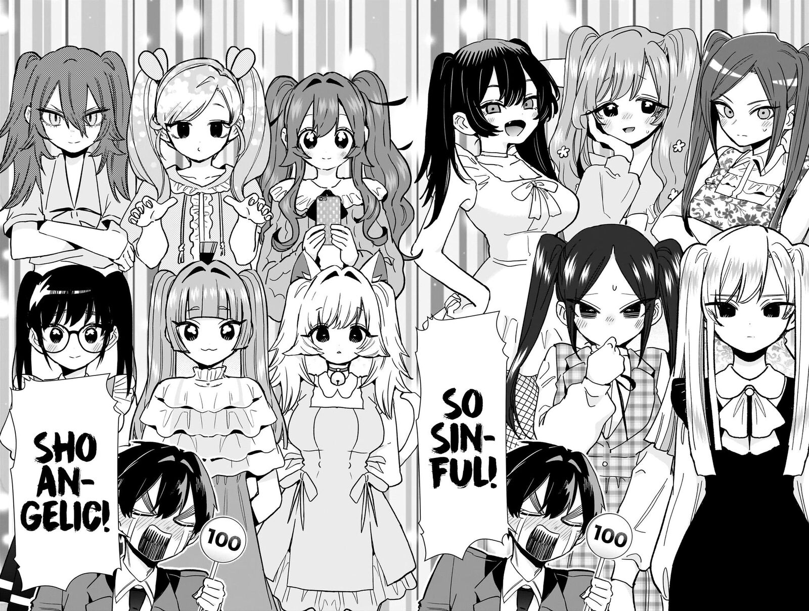 Kimi No Koto Ga Daidaidaidaidai Suki Na 100 Nin No Kanojo Chapter 223 Page 7