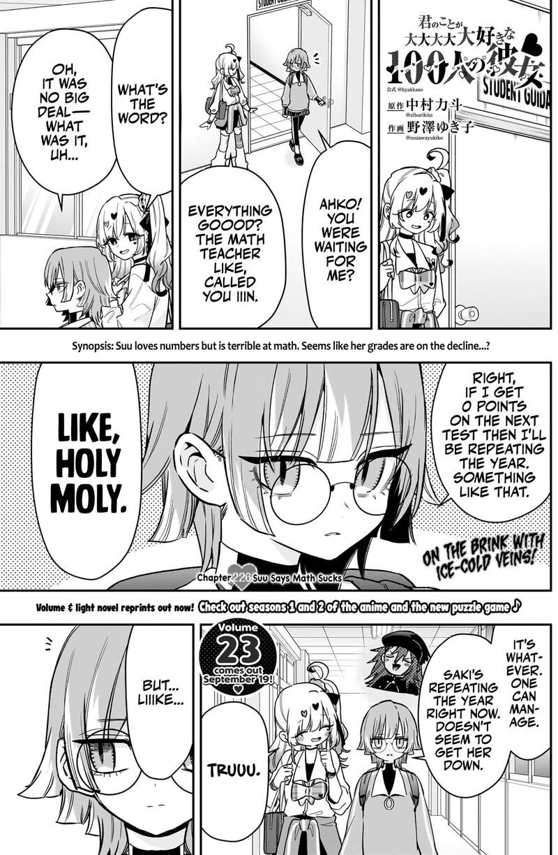 Kimi No Koto Ga Daidaidaidaidai Suki Na 100 Nin No Kanojo Chapter 226 Page 2