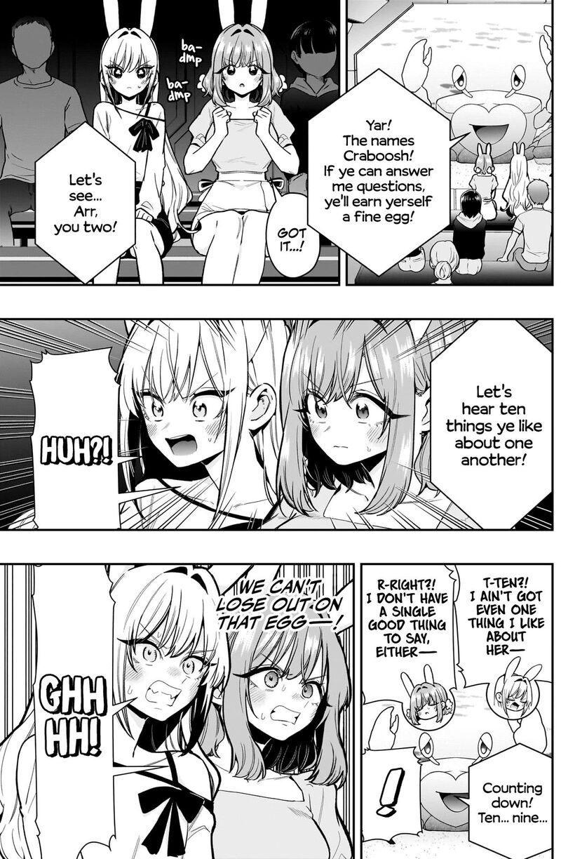 Kimi No Koto Ga Daidaidaidaidai Suki Na 100 Nin No Kanojo Chapter 228 Page 16