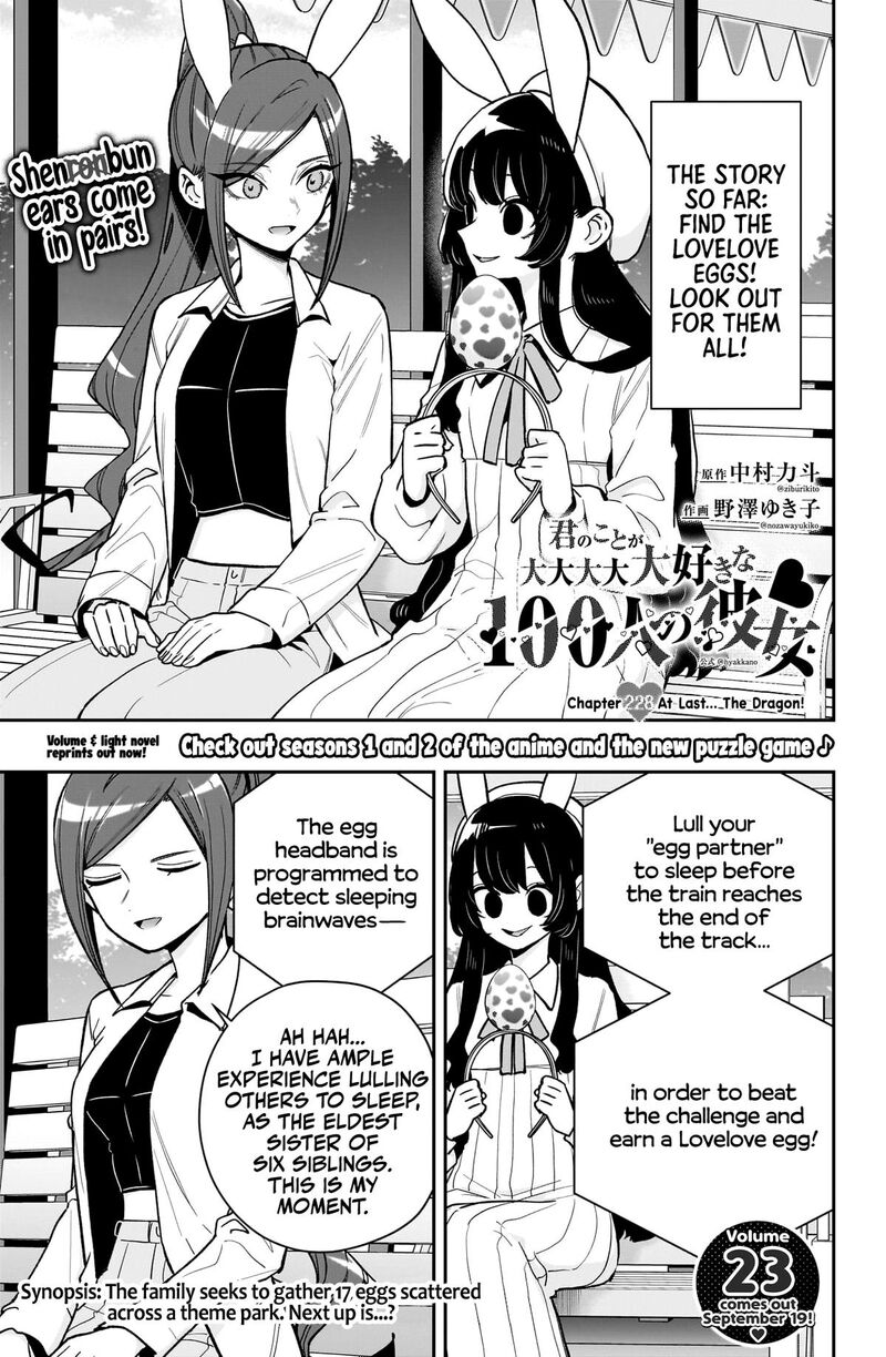 Kimi No Koto Ga Daidaidaidaidai Suki Na 100 Nin No Kanojo Chapter 228 Page 2