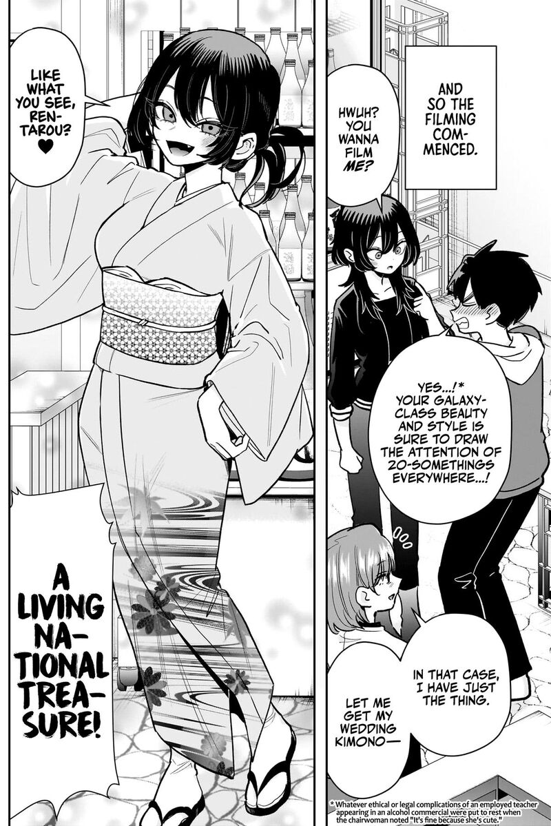 Kimi No Koto Ga Daidaidaidaidai Suki Na 100 Nin No Kanojo Chapter 229 Page 12