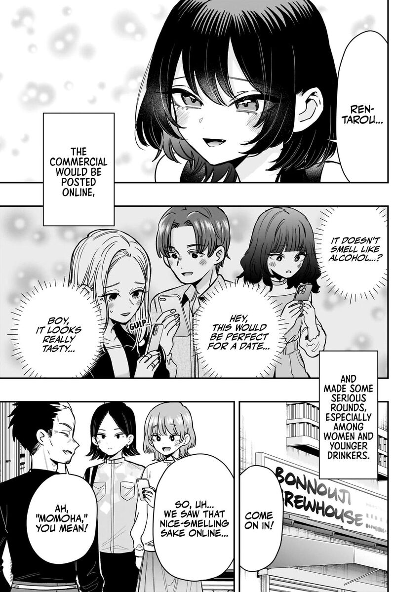 Kimi No Koto Ga Daidaidaidaidai Suki Na 100 Nin No Kanojo Chapter 229 Page 17