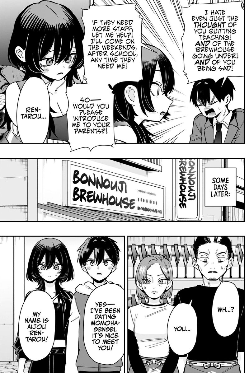 Kimi No Koto Ga Daidaidaidaidai Suki Na 100 Nin No Kanojo Chapter 229 Page 7
