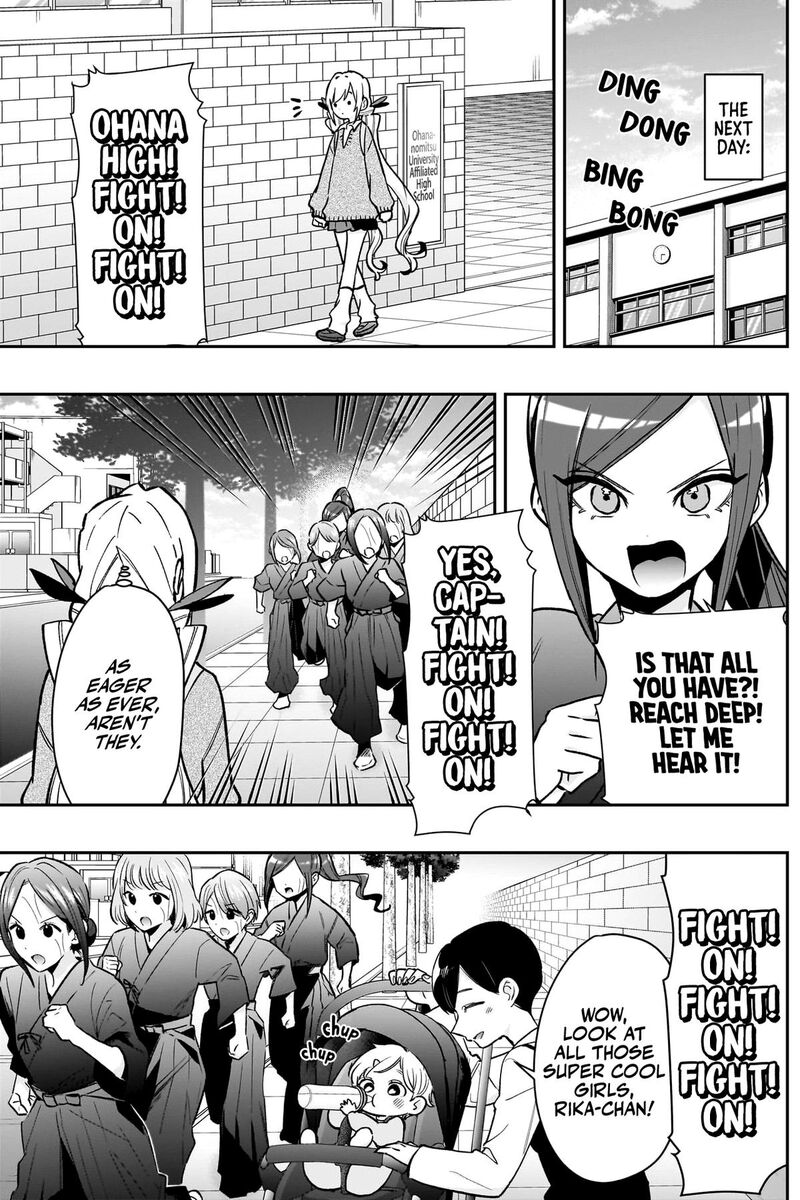 Kimi No Koto Ga Daidaidaidaidai Suki Na 100 Nin No Kanojo Chapter 230 Page 18