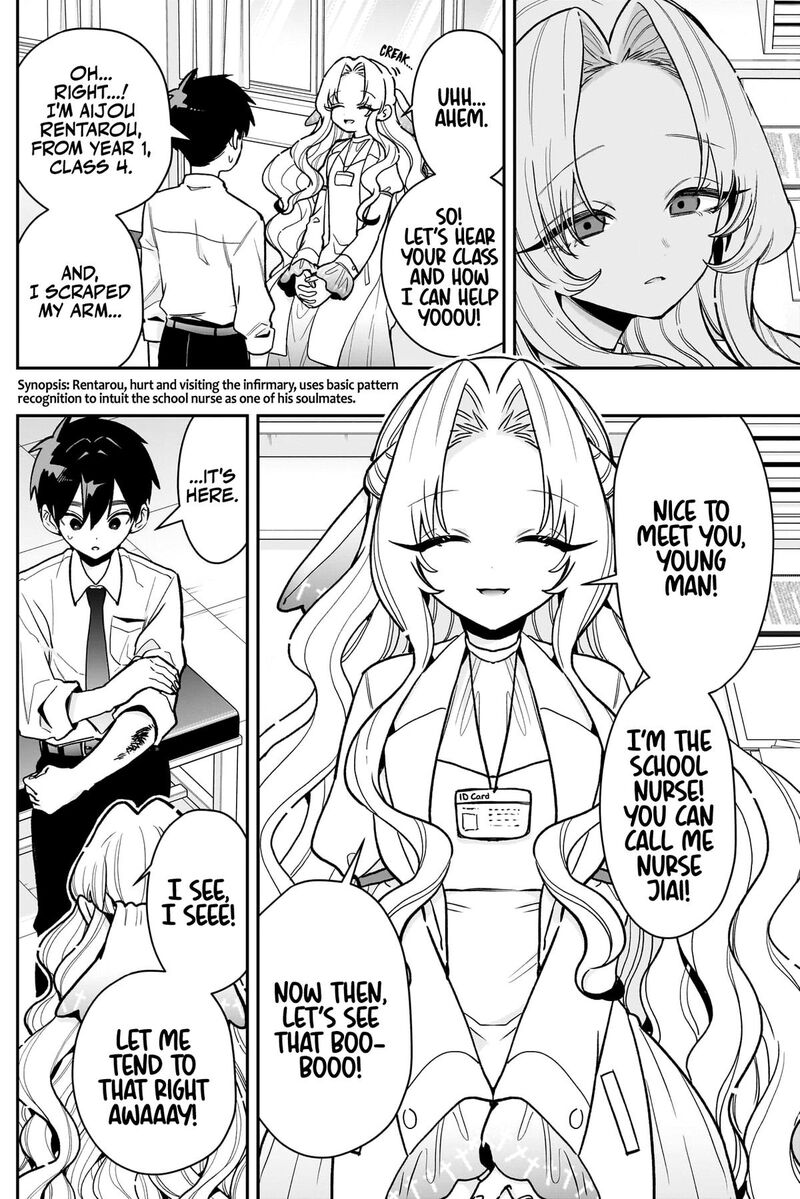 Kimi No Koto Ga Daidaidaidaidai Suki Na 100 Nin No Kanojo Chapter 231 Page 3