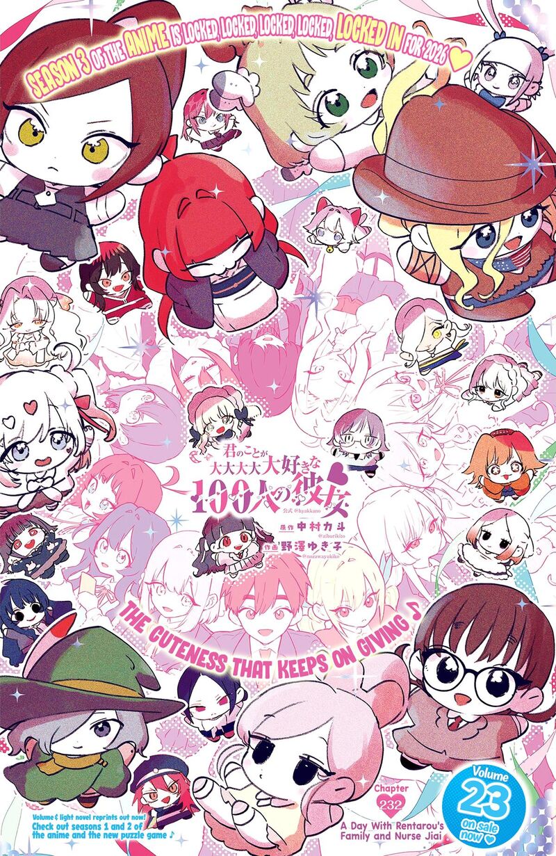 Kimi No Koto Ga Daidaidaidaidai Suki Na 100 Nin No Kanojo Chapter 232 Page 2