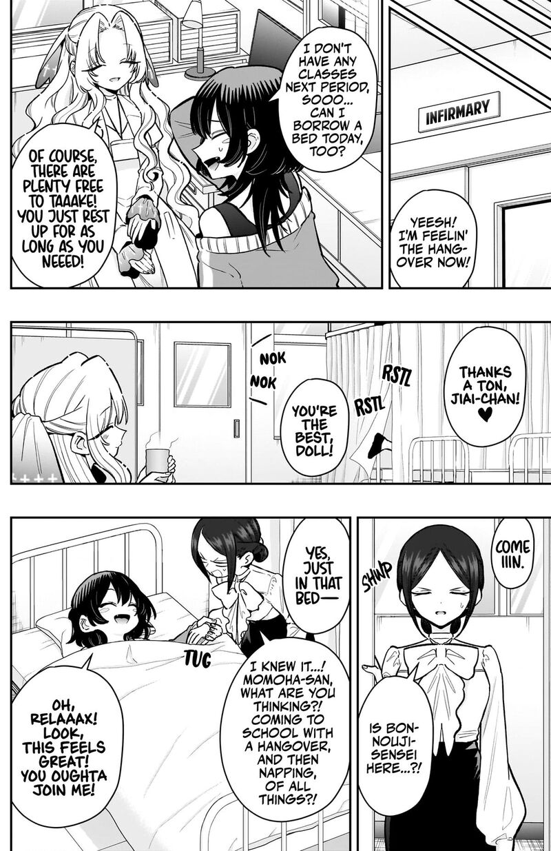 Kimi No Koto Ga Daidaidaidaidai Suki Na 100 Nin No Kanojo Chapter 232 Page 8