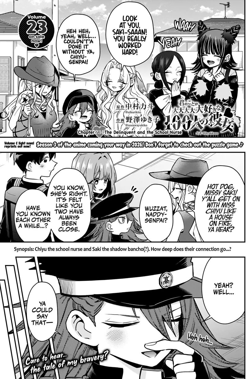 Kimi No Koto Ga Daidaidaidaidai Suki Na 100 Nin No Kanojo Chapter 234 Page 2