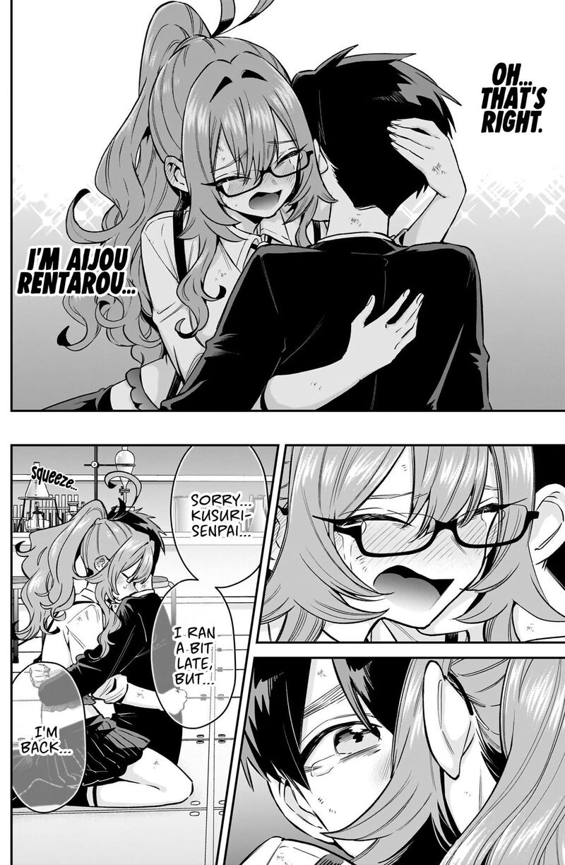 Kimi No Koto Ga Daidaidaidaidai Suki Na 100 Nin No Kanojo Chapter 236 Page 16