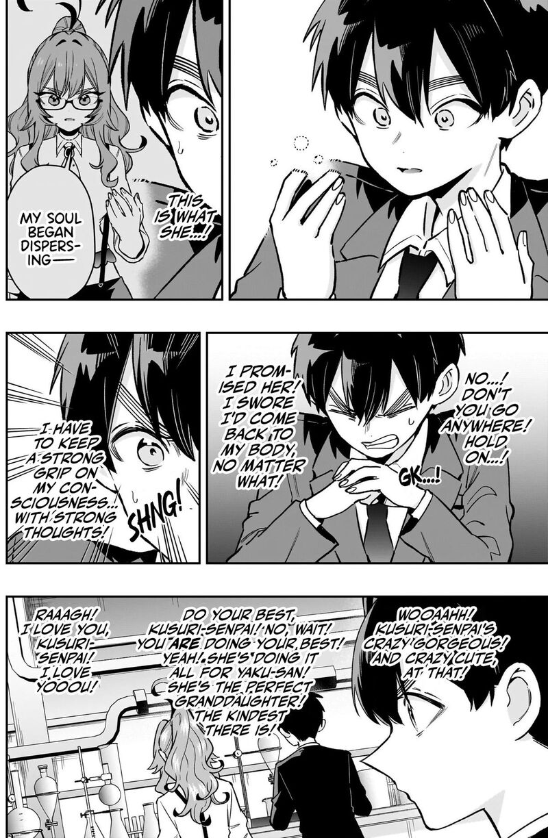 Kimi No Koto Ga Daidaidaidaidai Suki Na 100 Nin No Kanojo Chapter 236 Page 9