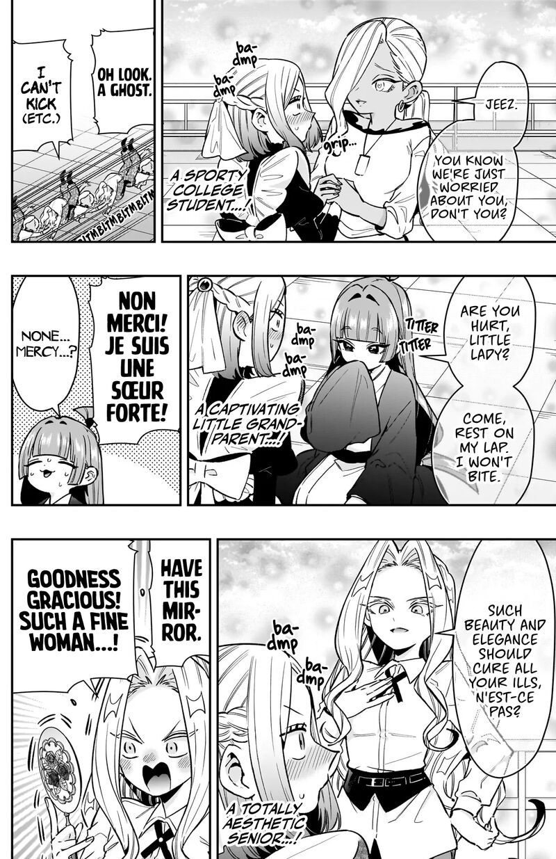 Kimi No Koto Ga Daidaidaidaidai Suki Na 100 Nin No Kanojo Chapter 237 Page 13